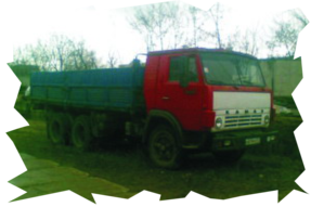 Аренда шаланды